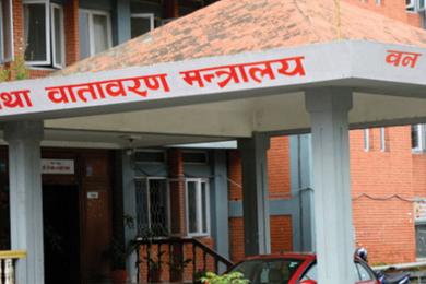 विसं २०८०: वन मन्त्रालयमा के के काम भए ?